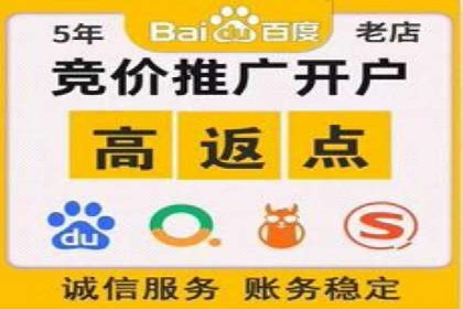 案例解读：信息流广告优化如何提高点击率